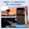 Latest Bluetooth Connection, Dual Camera, Small Camera, Security Camera, 3,500