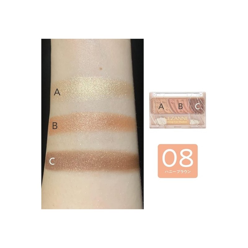 Cézanne Cezanne Tone-Up Eyeshadow 08 Honey Brown 2.6 g (x