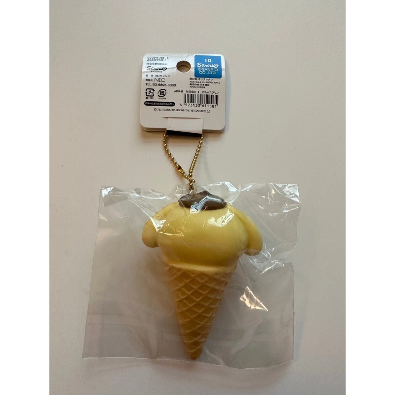 Sanrio 2016 PomPomPurin Ice Cream Cone Squishy Charm