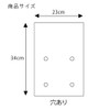 Shimojima Swan Bordon Bags for Vegetables, 0.025mm Thick, No. 12,