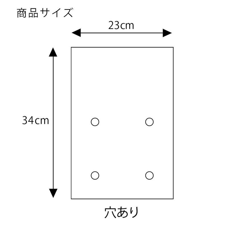 Shimojima Swan Bordon Bags for Vegetables, 0.025mm Thick, No. 12,
