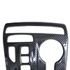 ruihe Carbon Fiber Pattern Car Gear Shift Knob Console Panel