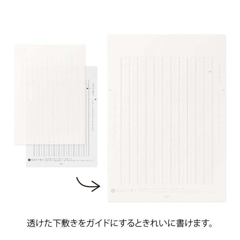 Midori Stationery Write Clean Letter Stationery Thin Ruled 20435006