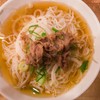 Gosto Zuppa di noodle piccanti in polvere - 208 gr