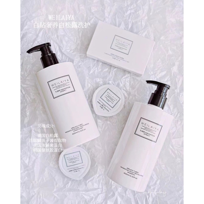 Weilaiya - Truffle Multi-Stage Repairing Shampoo & Conditioner Set +