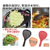 M's Labo Ladle, Colander, Colander, One Hand, Boiled Vegetables, New