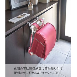Yamazaki 5238 Shoe Rack Box Door & Backpack Hanger, White, Approx. (W x D x H) 10.4 x 3.7 x 6.3 inches (26.5 x 9.5 x 16 cm), Tower, Easy Installation by Simply Inserting into the Door