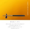 Food Culture Chopsticks Culture Delicious Chopsticks Made in Japan Modern