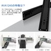VADANIA VA1245 DIY Slide Rail, 11.8 inches (300 mm), 3
