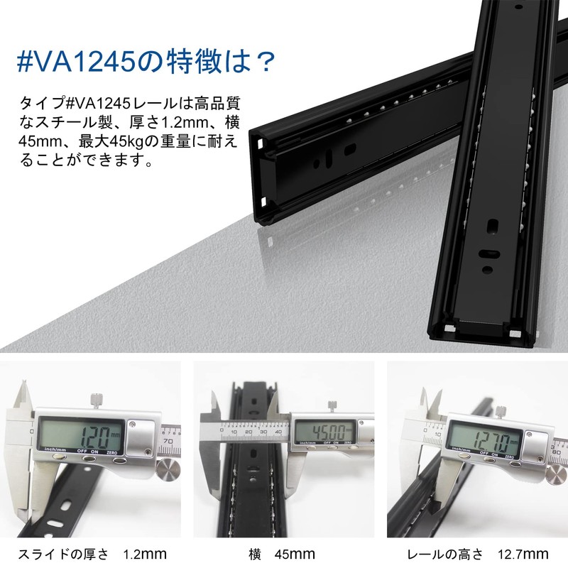VADANIA VA1245 DIY Slide Rail, 11.8 inches (300 mm), 3