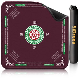 Mahjong Mat, 32.4×32.4 Inch Noise Reduction Anti-Slip Mahjong Mat for Table, Mahjong Table Mat for Poker, Card, Board Games Table Mat, Tile Games, Dominoes (Wine Red1)