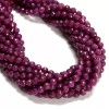 Unbranded Natural Grade AA Ruby Micro Faceted Round Beads Size