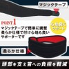 sapolus Neck Support Sports Cervical Spine Fixed Protection Neck Support