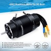 Surpass Hobby 4082 1120KV Brushless Motor 4Pole Shaft 5mm RC