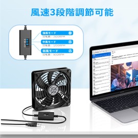 ELUTENG USB Fan 14cm Quiet USB Fan Powerful Cooling Fan 3-Level Airflow Adjustment 5V Cooling Cooler Slim Blower Long-Lasting 140mm Car Camping Ventilation Fan 1500RPM for PC/Router/Aquarium/PS4 Game
