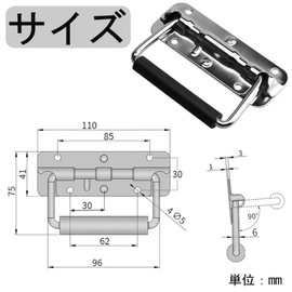 2pcs 110mm Tool Box Handle Trunk Handle Metal Sturdy Box Handle Foldable Compact Design Multi-Function Easy Installation Silver