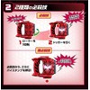 Kamen Rider Revise DX Crimson Bail By Stamp