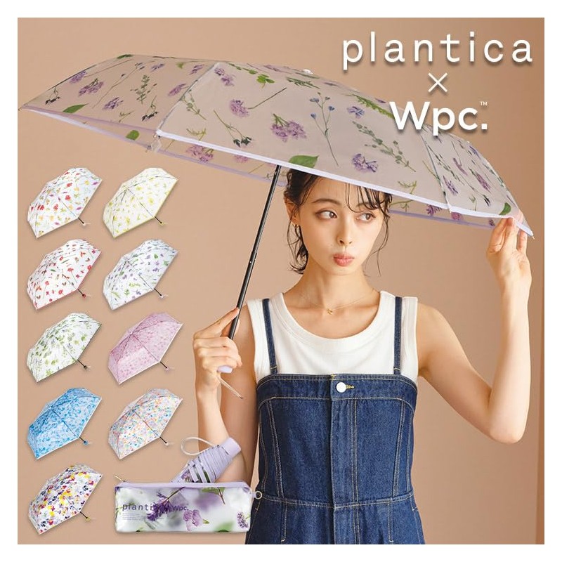 Plantica x Wpc. Flower Umbrella, Plastic Mini Blue Vinyl Umbrella,