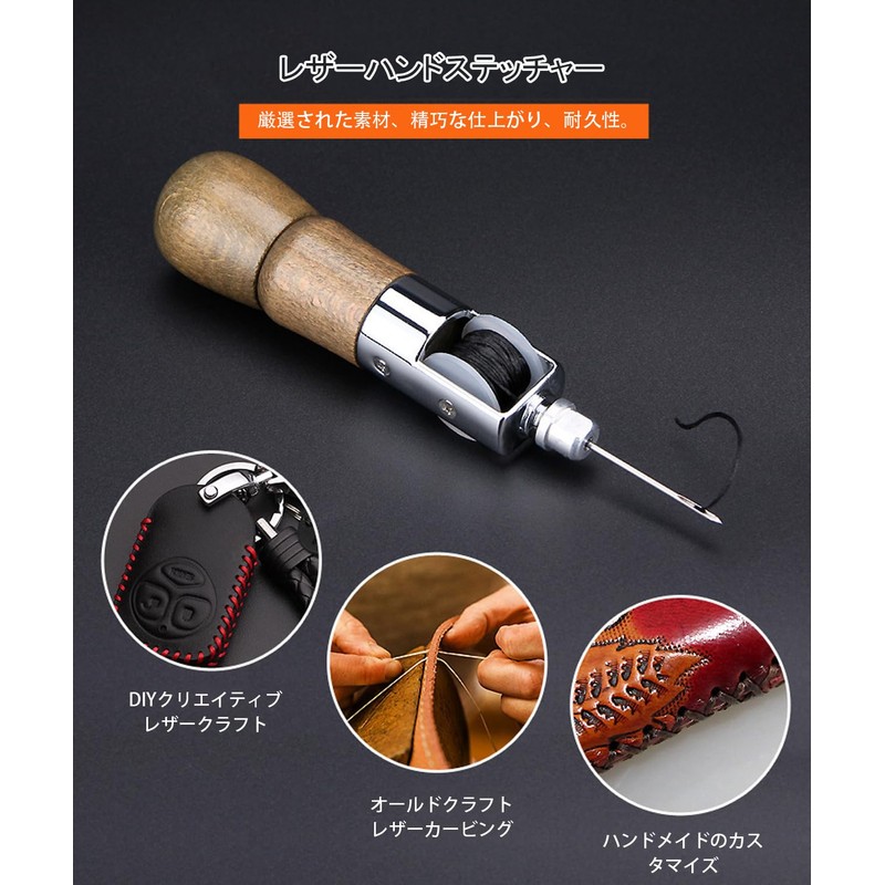 BTtime Leather Craft Hand Sewing Machine Speedy Stitcher Hand Sewing