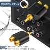 RCA Splitter Adapter Video Audio Dual Splitter Adapter Converter Plug