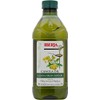 Iberia Canola and Extra Virgin Olive Oil 51 FL. OZ.