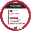 Neutrogena Norwegian Formula Intense Repair Ultra Moisturizing Balm for Ultra-Dry