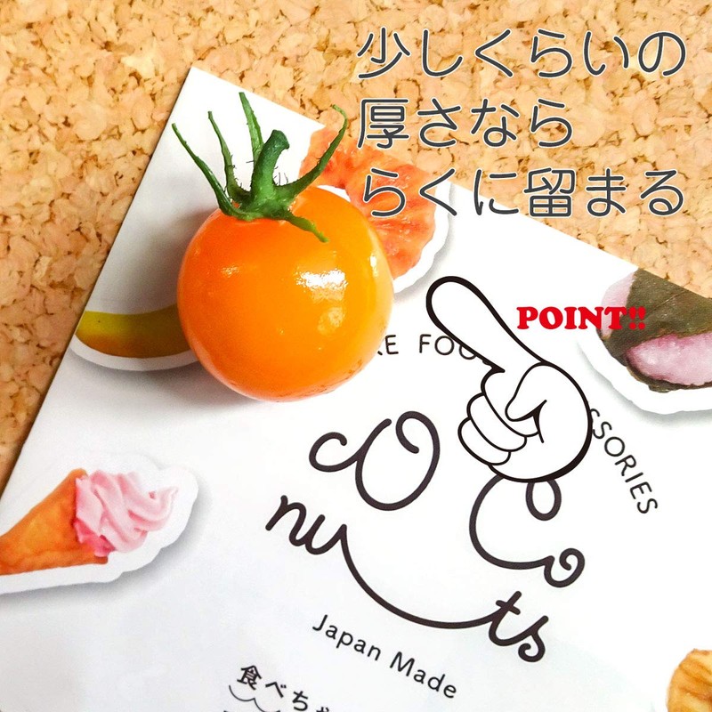 Food Sample Magnet, Mini Tomatoes (Orange), 242 OM