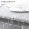 RICISUNG Tablecloths Stops Tablecloths Clips [Set of 4] Desk Board