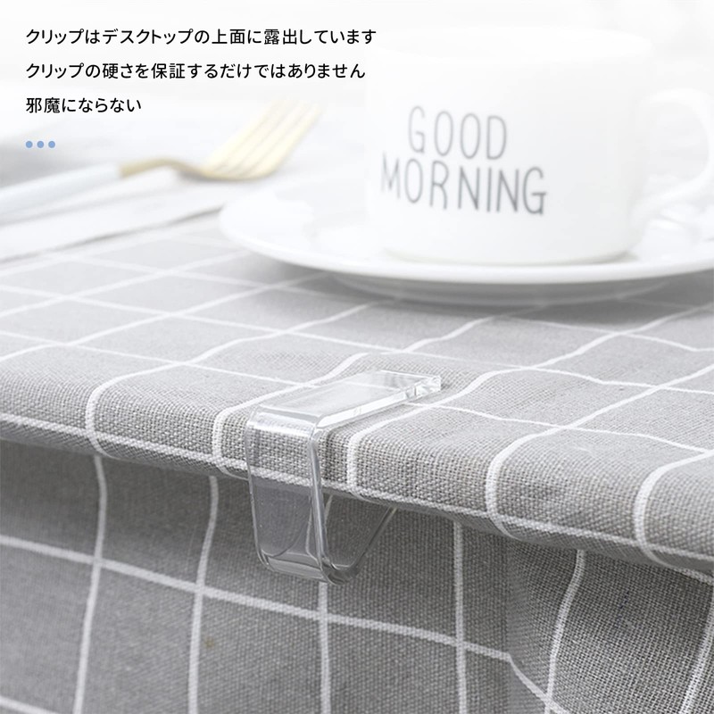 RICISUNG Tablecloths Stops Tablecloths Clips [Set of 4] Desk Board