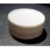 MRP 2 Pc Polypropylene Plastic Lids 43mm (43/485) for Spice
