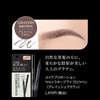 Makeup Proportions Ultra Keep Eyebrow Pen, Never Fall Out Eyebrow