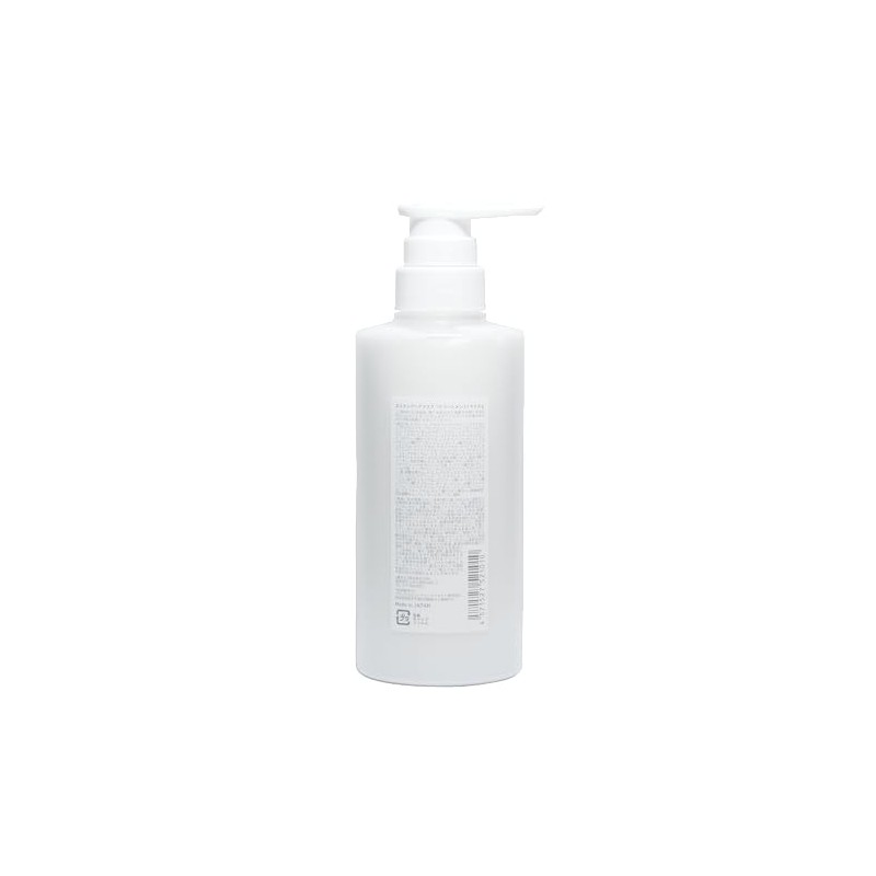 Elixia Hair Mask 13.5 fl oz (400 ml)