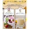 NICHIGA Super Foods Bee Pollen 5.3 oz (150 g) Pollen