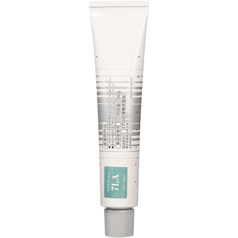 meiri- (Meiry) Hair Color 1 Agent GSM 7LA