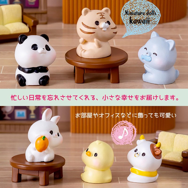WATASHINO Animal Figurine Miniature Decoration Cat Dog Panda Chick Rabbit