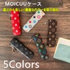 MOICUU Compatible Case for Ilma One, Compatible with Idolma Ione,