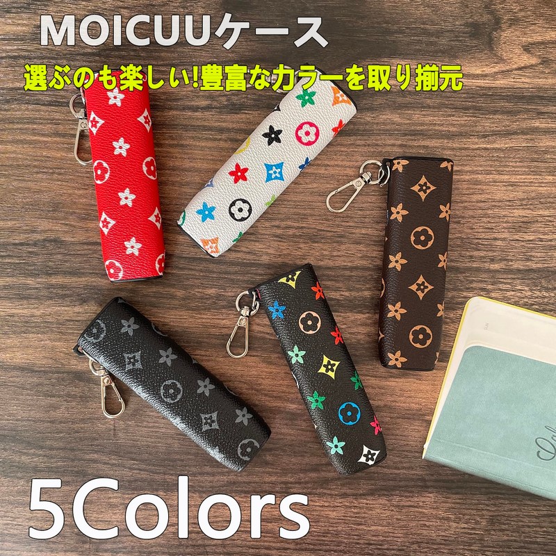 MOICUU Compatible Case for Ilma One, Compatible with Idolma Ione,