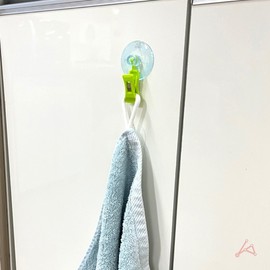 H-4B Small Suction Clamp