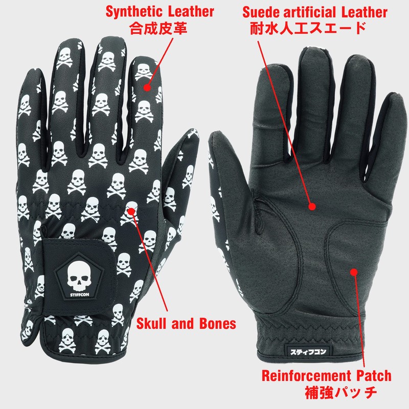 TULANG WEATHERPROOF Men's All Weather Skull Golf Glove Worn Touran