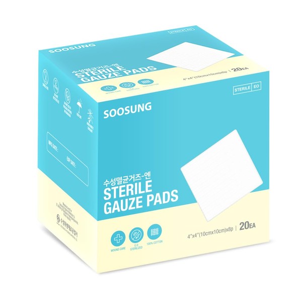 SOOSUNG Premium Sterile Gauze Pads 4"x4" Woven Gauze sponges, Individually