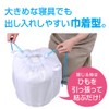 Daiya Corporation Laundry Net