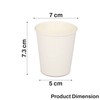 SUL Paper Cups, White Paper Coffee Cups, 200ml Disposable Party