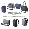 Hakuba SP-CT04-CPMBK Camera Case Plus Shell City04 Camera Pouch M