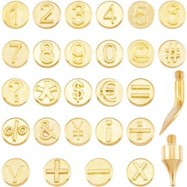 GORGECRAFT 26Pcs Wood Burning Tip Set Golden Brass Copper Kit Number Symbol Soldering Stencil Leather Burner Pyrography Tool Template Sets for Wood Burning DIY Embossing Carving DIY Crafts