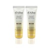 Collagen Tension Exo Cream 50g x 2 / 콜라겐 텐션 엑소 크림 50g 2개