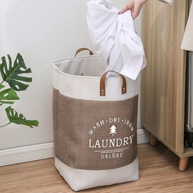 Multipurpose Fabric Storage Basket with Handles Brown