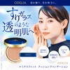 ODELIA Luminous Fit Cushion Foundation (Natural Ochre)