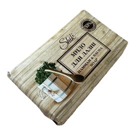 Shik 180g Hammam & Sauna Bath Soap Ukraine Natural Ingredients