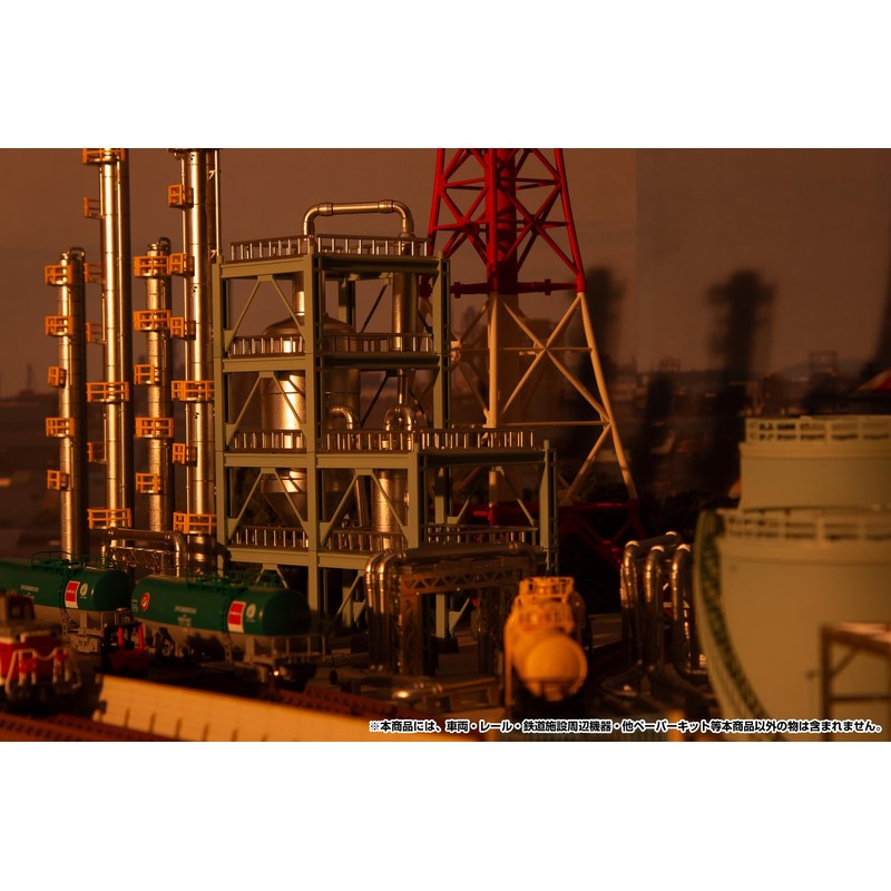 PM OfficeA MS090 PLUM 1/150 Refining Furnace Plastic Kit