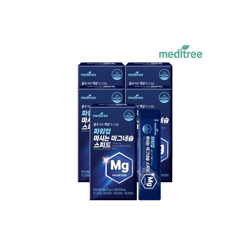 Meditree Power Up Drinkable Magnesium Speed ​​5 Boxes / 메디트리